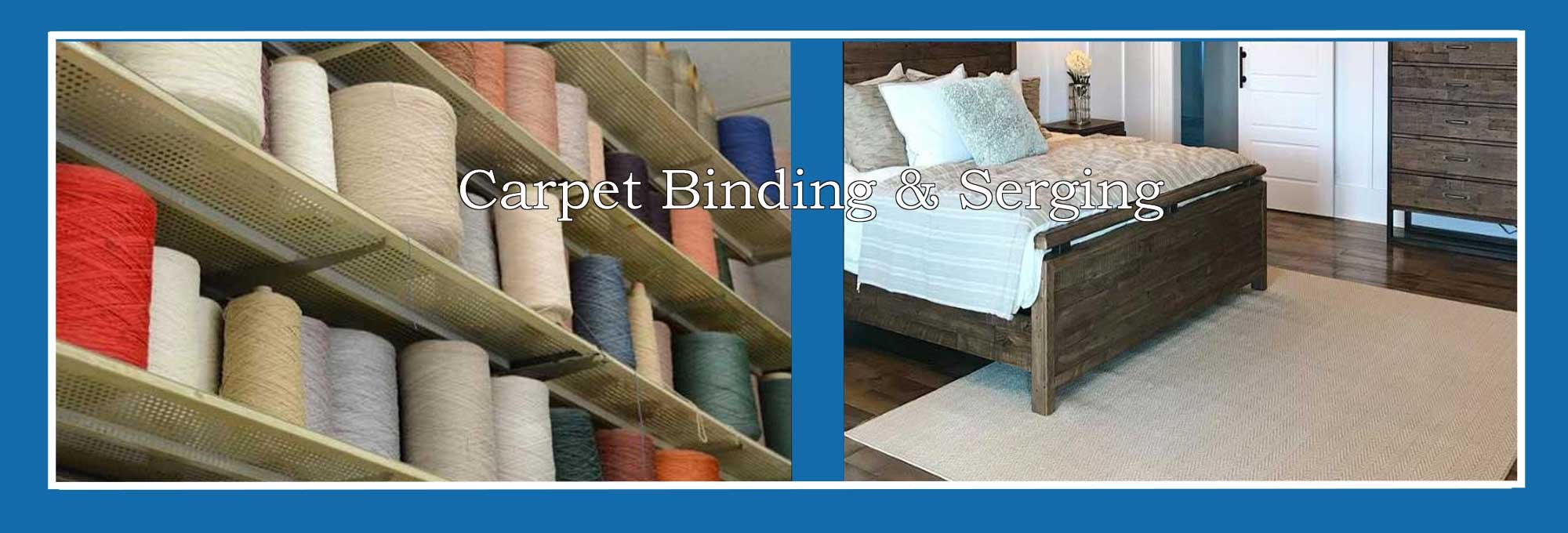 Carpet Binding and Serging in Peoria, IL